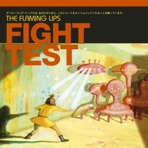 The Flaming Lips Fight Test