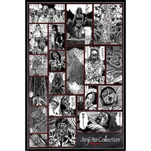 Junji Ito Collection Of The Macabre maxi poster 61x91,5 cm – Junji Ito horror anime poster