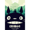 My Neighbour Totoro maxi poster 61x91,5 cm – Studio Ghibli Totoro anime poster